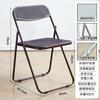 Silla Plegable Silla Transparente Silla Cristal para Fotos Silla Escandinava Acrílica Moda Popular Silla de Maquillaje Respaldo Silla de Comedor