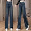 Jeans de Verano 2025 Estilo Nuevo, Caídos, con Bolsillos Deshilachados, de Cintura Alta, Versátiles, de Moda, Pantalones Rectos Ajustados Holgados para Mujer