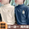 Y2556# Camiseta Básica Masculina de Veludo Gola Semialta Roupas de Outono Inverno com Forro de Lã Roupas Quentes Manga Longa Top Grande para Crianças