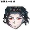 Cazador de demonios: Kimetsu No Yaiba Nezuko Kamado Tanjiro Boda Divertida Transmisión en Vivo Diadema Máscara Concierto Accesorios de Apoyo
