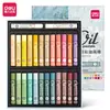 Deli HM711C-24_Pasteles al óleo de 24 colores en una caja de color premium (Colores Morandi) 24 colores/caja