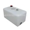 Tanque de óleo de plástico PE Rotomoldagem Tambor de óleo Quadrado Carro Escavadeira Tanque de óleo hidráulico Tanque de água Carcaça de máquinas de engenharia Processamento