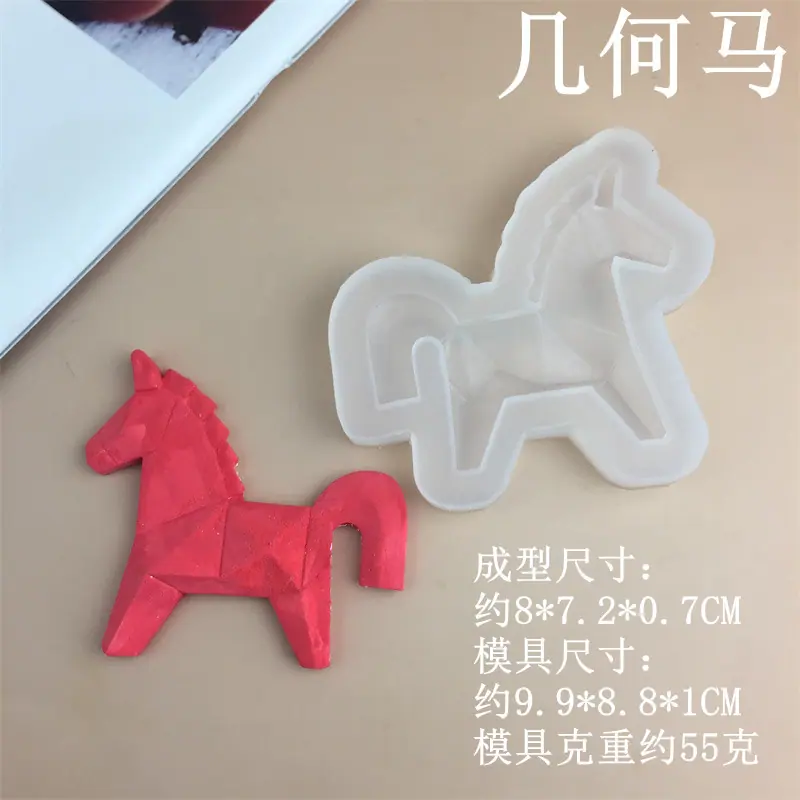 7037.._副本