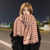 Bufanda para Invierno Estudiantes Chicas de Preparatoria Chicas de Secundaria Sentido Otoño e Invierno Bufanda a Cuadros para Hombres Estilo Japonés Engrosada Cálida
