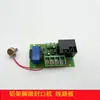 Máquina selladora de pedales con marco de aluminio accesorios de conector PCB juego completo tira de sellado térmico de paso interruptor de resorte tira calefactora