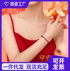 Pulsera de Cinabrio Xiao Tianran Cuentas Redondas Año del Caballo Año del Zodiaco Acabado Arena Imperial Pulsera Nueva Anillo Sencillo Cuentas de Arena Púrpura y Dorada