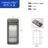 Cerradura de Puerta de Caja Ms887 Personalizada Cerradura de Puerta de Gabinete de Acero Inoxidable Caja Eléctrica Cerradura de Puerta de Gabinete Eléctrico Ferretería Cerradura de Puerta Industrial Ms888