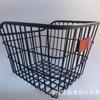 Canasta Trasera para Bicicleta Canasta para Bicicleta de Montaña Canasta Trasera Plegable para Bicicleta de Niños Bolsa Canasta Trasera para Bicicleta Canasta para Bicicleta