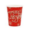2024 Nuevo tema navideño fiesta vaso de papel plato de papel traje plato de papel desechable vajilla traje de plato de papel navideño