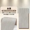 Nueva Serie Piedra Lineal: Decoración de fachada y pilares de hotel, casa de huéspedes y espacio comercial, paneles de pared de porcelana blanda de gran formato, nuevo material flexible