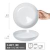 Prato fundo de cerâmica vintage, prato para mesa doméstica, prato para salada, prato para macarrão, prato estilo ocidental, prato Psta, prato de cozinha