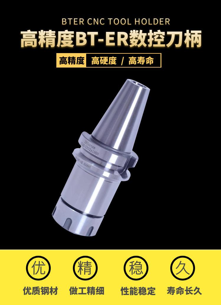 111   图怪兽_c5abaf8d0df25dfda39d