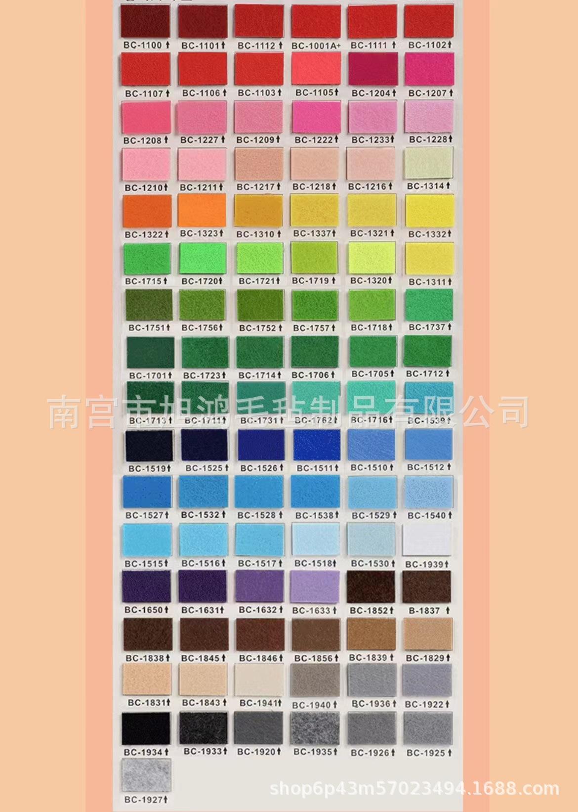 微信图片_20231112105026