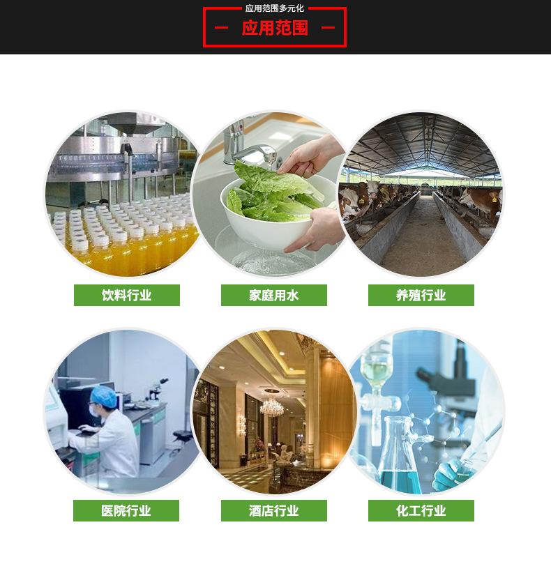详情页4_17