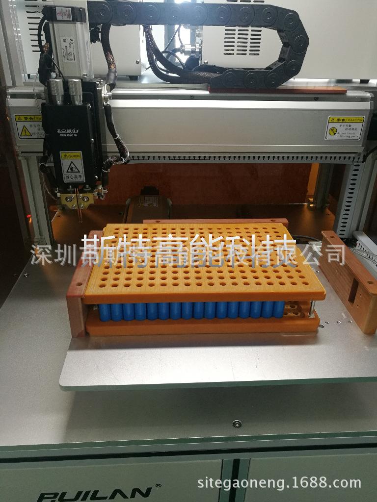 IMG_20171221_122439_鍓湰