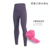 Pantalones de Ciclismo Xintown para Mujer Verano Primavera Otoño Pantalones Bicicleta de Montaña Carretera Maillot de Bicicleta Bolsillo Doble Pantalones Largos