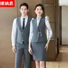 Nuevo conjunto de chaleco y camisa estilo chino para bares, clubes KTV, clubes de billar, uniformes para personal de hotel y ropa de trabajo para camareros