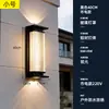 Luminária de Parede Luz de Parede 2026 Novo Estilo Mármore Imitado Luminária de Parede Novo Estilo Chinês Luxo Leve Hotel Sala de Estar Escada Interna Luminária de Parede