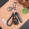 Llavero antipérdida de obsidiana de hielo natural al por mayor, colgante de llave de coche del zodiaco para hombres y mujeres, regalo de joyería
