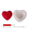 Molde de Silicona para Vela Aromática de Corazón Tejido Tridimensional Corazón Jabón Artesanal DIY Corazón de Yeso Olla Caliente Molde de Mantequilla