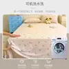 Sábanas de Gasa de Doble Capa Nuevas de Verano Pieza Única Lavables a Máquina Dormitorio de Estudiantes Sábanas para Cama en Casa Funda de Almohada Juego de Tres Piezas para Cama