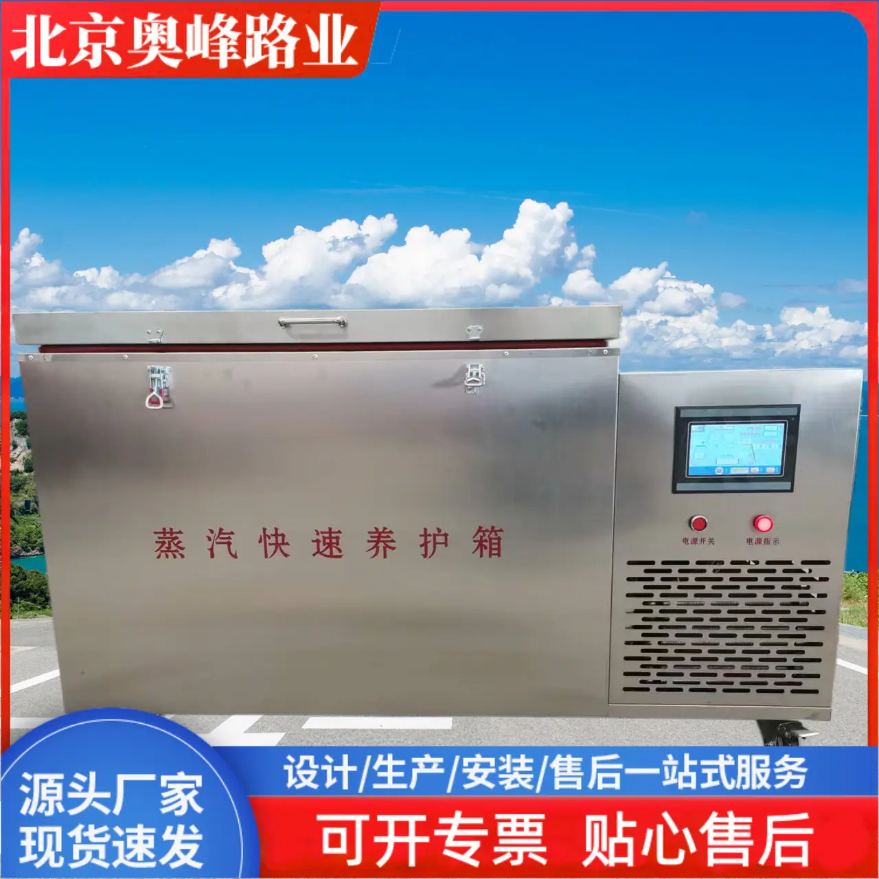 微信图片_20260430164351_3144_6_副本