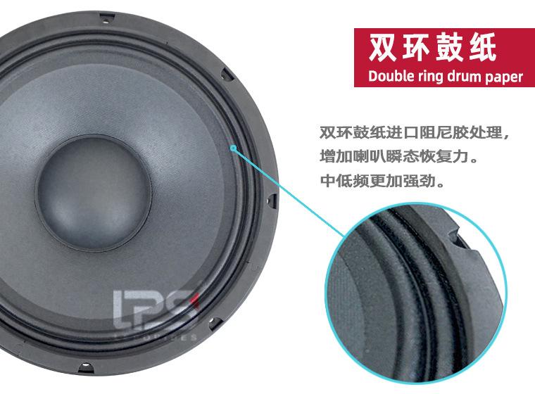 L1220边特写.jpg