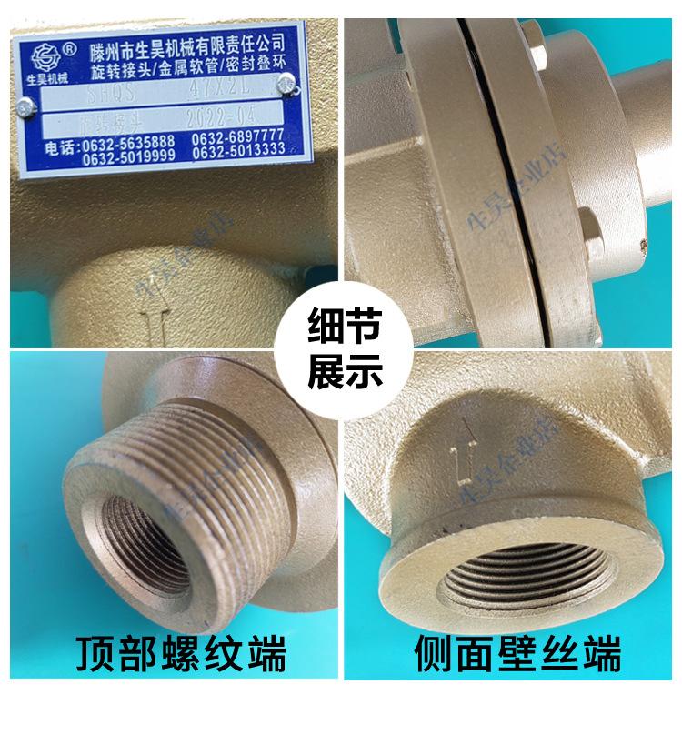 详情_05.jpg