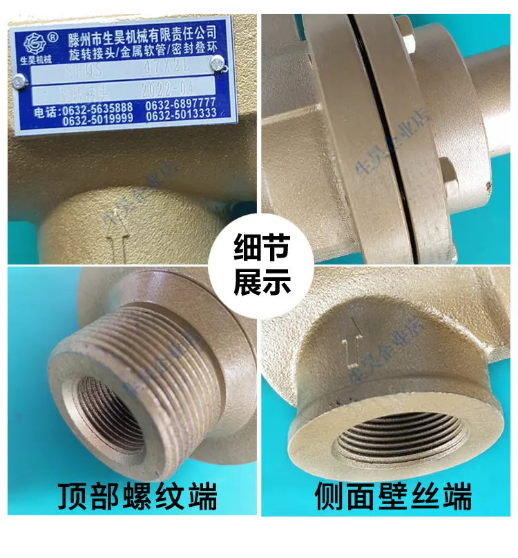详情_05.jpg