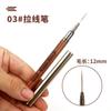 Nail art agulha tubo caneta de desenho com tampa ultra-fina cor caneta de desenho francês gancho linha construção caneta de terapia de luz para vinheta ferramenta de arte do prego