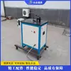 Máquina de Dobra e Padrão para Tubo Quadrado de Aço Inoxidável, Máquina de Embutimento e Dobra para Guarda-Corpo de Ferro Forjado, Máquina Automática de Laminação para Tubo Redondo e Barra Chata