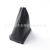 08-11 Magotan b6 cubierta de palanca de cambios palanca de cambios automática cubierta de cuero para palanca de cambios cabeza de palanca de cambios cabeza de bola de palanca de cambios