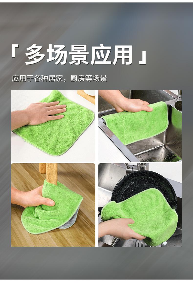 2信息_06.jpg