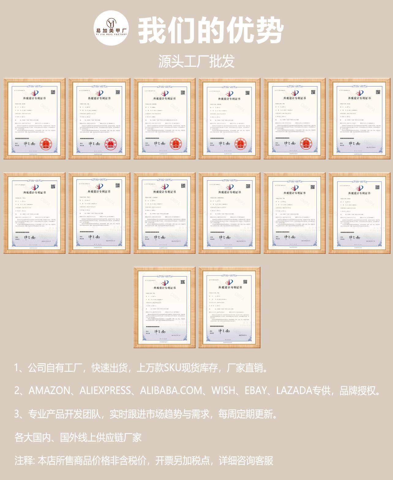 微信图片_202307050914574