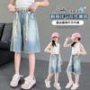 Pantalones Vaqueros Sueltos de Pierna Ancha de Longitud Media para Niñas Verano 2025 Nuevos Pantalones para Niños Estilo Coreano Casual Hasta la Rodilla Transfronterizos