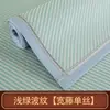 Almofada de Sofá, Tapete de Sofá, Almofada de Assento, Novo Modelo 2026 Tapete de Rattan, Tapete de Resfriamento de Seda Gelada para Verão, Almofada Antiderrapante para Cadeira de Descanso Estilo Verão