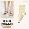 Calcetines puros de algodón holgados para dormir, calcetines largos suaves y cómodos para mujer, calcetines de postparto, calcetines para habitación con aire acondicionado, calcetines de longitud media hasta la pantorrilla sin apretar