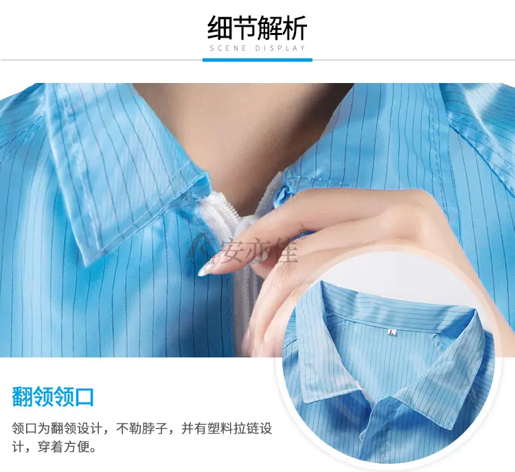 详情页_06.jpg