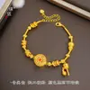 Puzuo Retenção Forte de Cor Método Antigo Ouro de Areia Bússola Giratória Oito Tesouros Auspiciosos Pulseira Estilo Nacional Chinês Corda de Mão da Fortuna e Prosperidade