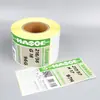 Etiqueta de Fabricante Impresión Personalizada Etiqueta Autoadhesiva Impermeable y Resistente a la Corrosión Lubricante Aceite Lubricante Etiqueta en Rollo