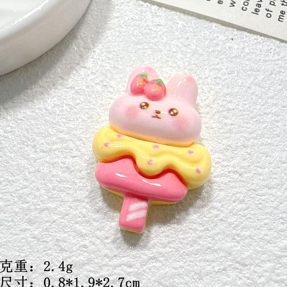 微信图片_20250919110950_389_7