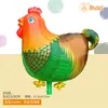 Globos de Papel de Aluminio con Forma de Animales de Dibujos Animados Jirafa Mono para Fiesta Transfronteriza Decoración de Ambiente para Escena Accesorios Venta al por Mayor
