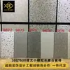 Estilo Nórdico 300x600 Azulejos de Parede para Cozinha e Banheiro Cinza Fosco Terrazzo de Partículas Pequenas Varanda Azulejos Modernos
