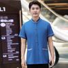 Ropa de trabajo de limpieza para hombres y mujeres, ropa fina de verano para mujer, de manga corta, para hoteles, limpieza de habitaciones, herramientas especiales de la tía.