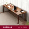Mesa de Madeira Maciça com Pés Mesa de Computador Mesa Dupla Simples Mesa para Escrever em Casa Mesa Estreita de Parede para Quarto Mesa Longa