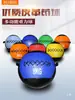 Pelota Medicinal Suave para Fitness, Pelota Elástica Sólida para Golpear la Pared, Herramienta de Entrenamiento Personal, Equipo de Entrenamiento de Fuerza del Núcleo, Pelota de Gravedad