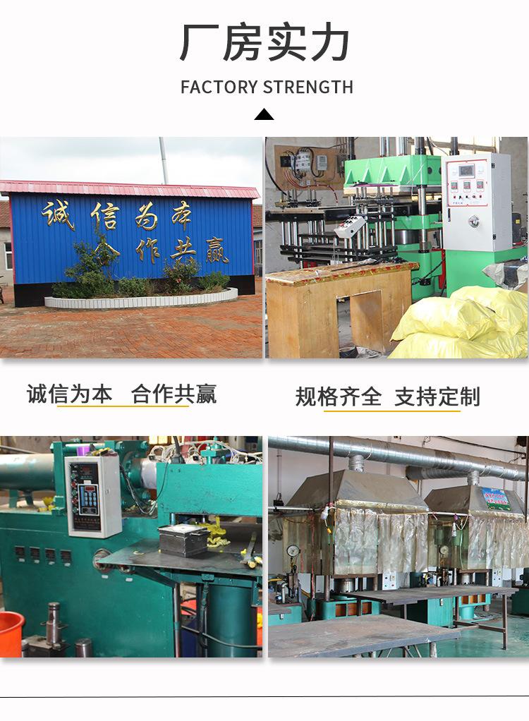 详情页1_08.jpg