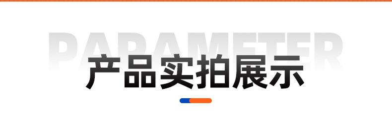 2-恢复的_16.jpg