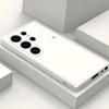 Funda Minimalista Dibujada a Mano de Niño para Teléfono Samsung S24Ultra Líneas Blancas y Negras Niño Simple Mate Anti-Caídas Funda Suave