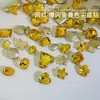 Decoraciones de Uñas de Arte de Uñas Doradas Amarillas de Lujo con Parte Trasera Puntiaguda, Brillantes Caramelos de Hielo, Huevo de Paloma, Mariposa, Corazón, Forma Irregular, Pedrería para Uñas